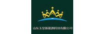 玉皇新能源