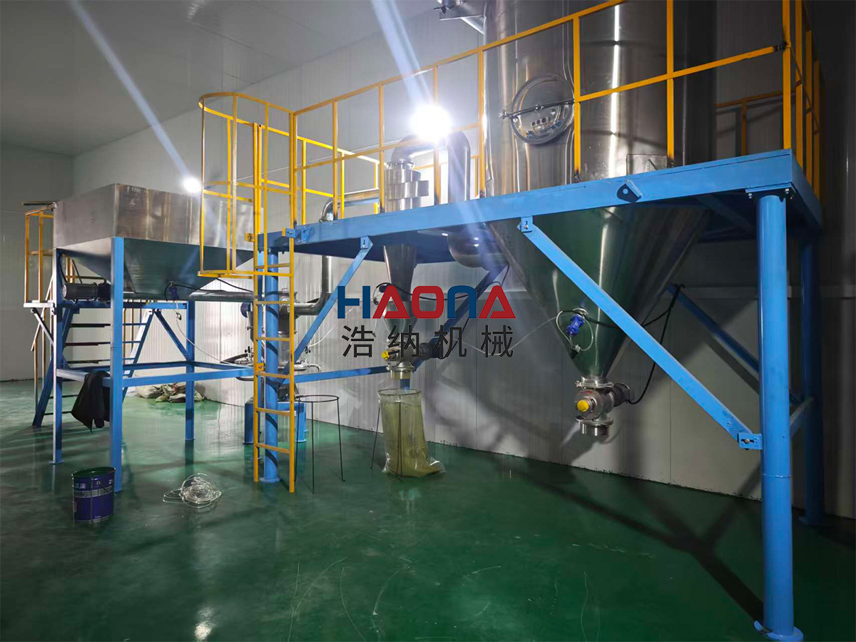 气流粉碎分级-天津安装现场